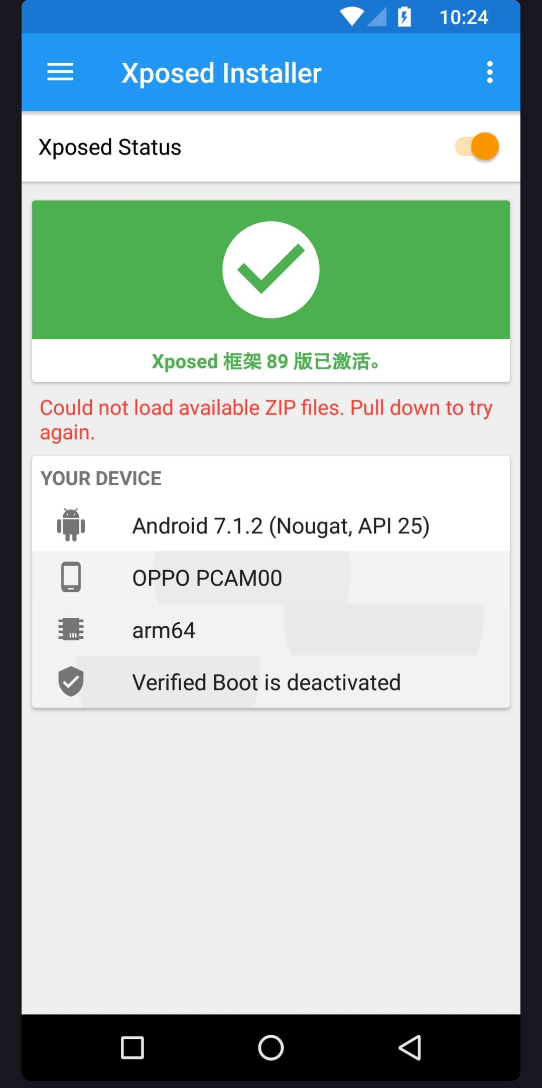 黑猫盒子安卓虚拟机解锁版：XP/Root 可用，多开 / 框架 / 隐私隔离全解锁